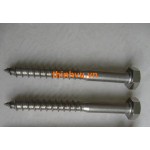 Výt Phong Inox - Công Ty TNHH Đầu Tư Và Thương Mại Thịnh Vũ